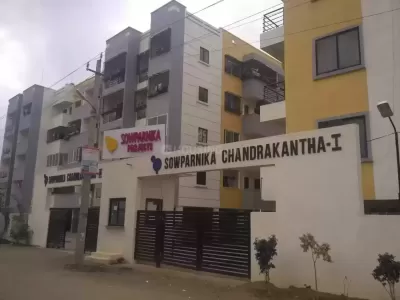 Sowparnika Chandrakantha 2